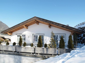 Hotels in Arzl Im Pitztal